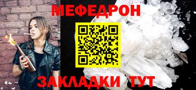 MDMA Можга