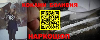 MDMA Можга