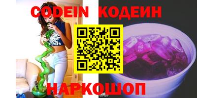 дживик Можайск