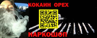 дживик Можайск