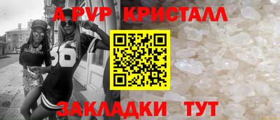 MDMA Можга