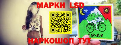 дживик Можайск