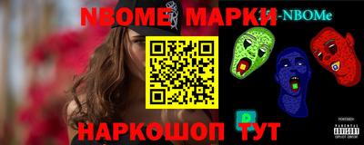 дживик Можайск