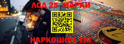 мефедрон Моздок