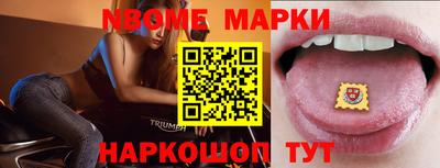 дживик Можайск