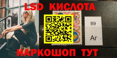 мефедрон Моздок