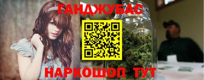 мефедрон Моздок
