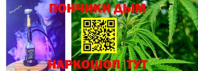 MDMA Можга