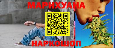 дживик Можайск