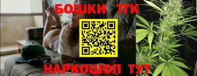 мефедрон Моздок