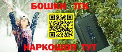 дживик Можайск