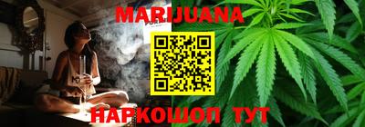 MDMA Можга