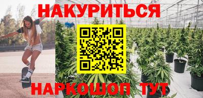 дживик Можайск