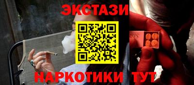 дживик Можайск