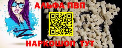 MDMA Можга