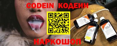 мефедрон Моздок