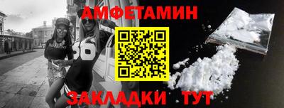 дживик Можайск