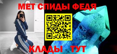 дживик Можайск