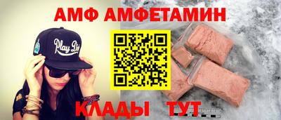 MDMA Можга