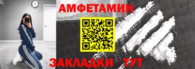 дживик Можайск
