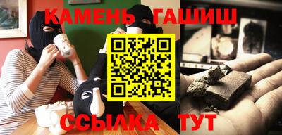 MDMA Можга