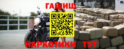 MDMA Можга
