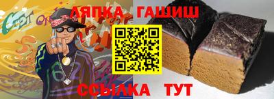 MDMA Можга