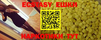 дживик Можайск