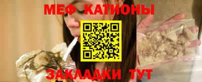 MDMA Можга